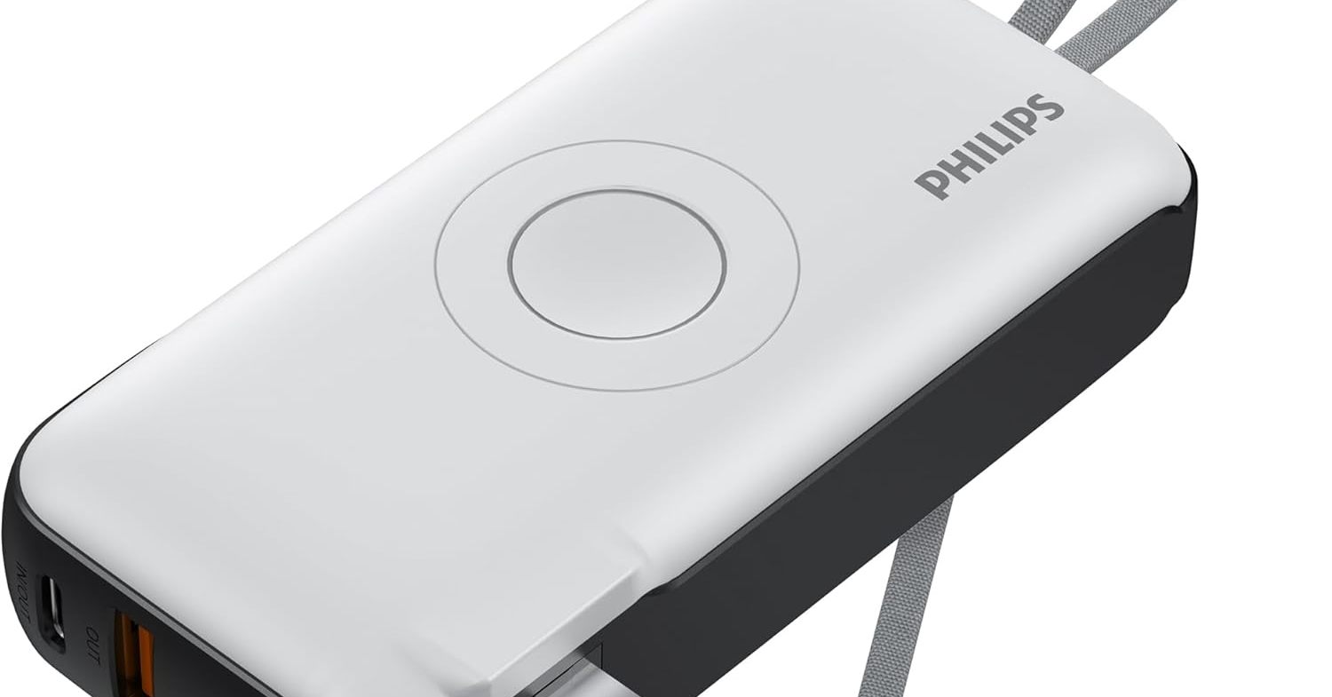 ケーブル不要で便利な「フィリップス モバイルバッテリー DLP4350Q」が