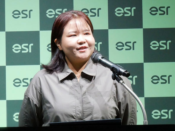 esr