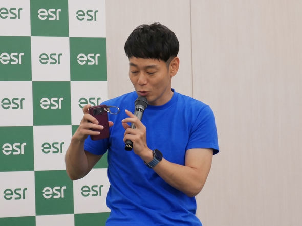 esr