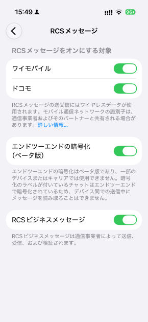 �h�R��RCS