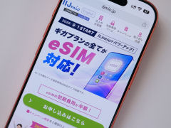 /mobile/articles/2609/18/240_news068.jpg