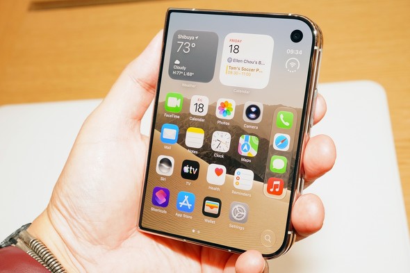 iPhone Duo