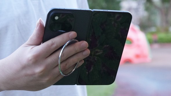 Pixel Fold