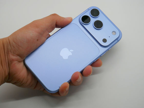 iPhone 18 Pro
