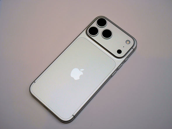 iPhone 18 Pro