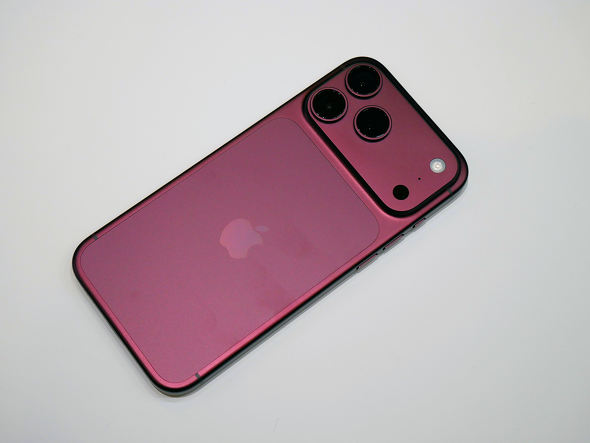 iPhone 18 Pro