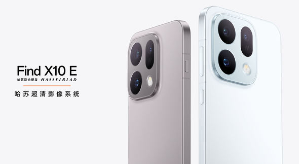 OPPO Find X10E