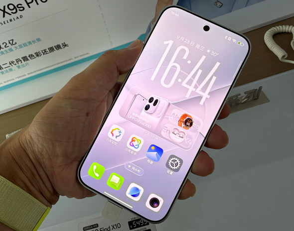 OPPO Find X10