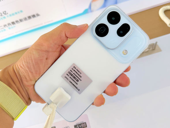 OPPO Find X10