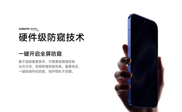  xiaomi 3