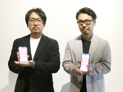 /mobile/articles/2609/28/240_news025.jpg