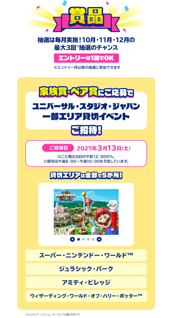NTT�h�R��