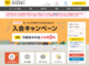 �Ƌ��؉摜���R���Ɖ����g���o���h�̂��@�^�C���Y�J�[�ōő��660�����̌l���R�����ōl������u3�̃��X�N�v