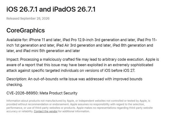 iOS 26.7.1