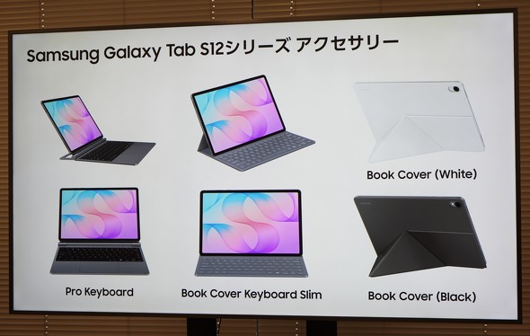 GalaxyTabS12 �^�u���b�g