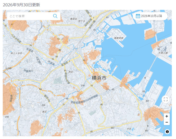 KDDI �G���A�}�b�v