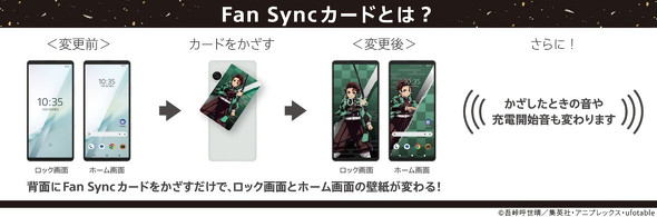 Xperia 10 VIII