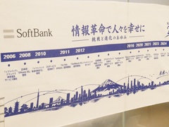/mobile/articles/2610/02/240_news028.jpg