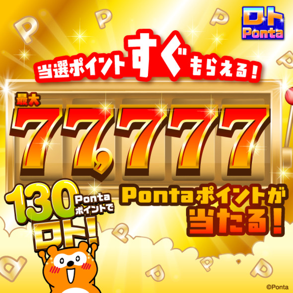 au PAY�L�����y�[��