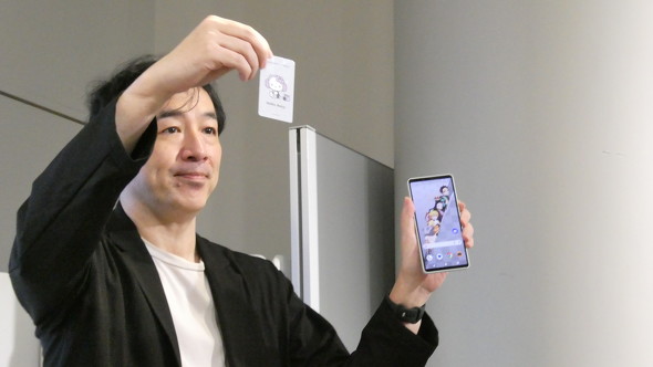 �\�j�[ Xperia