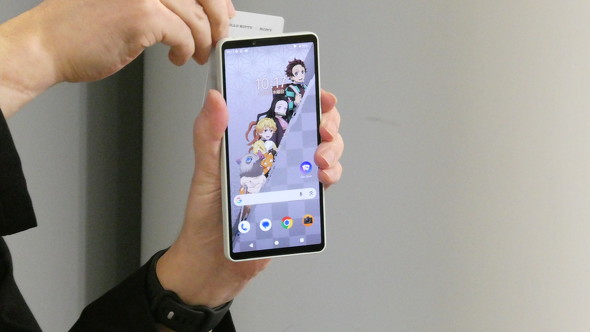 �\�j�[ Xperia