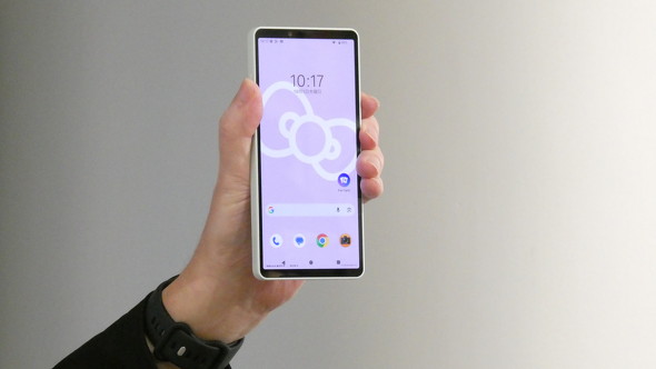 �\�j�[ Xperia