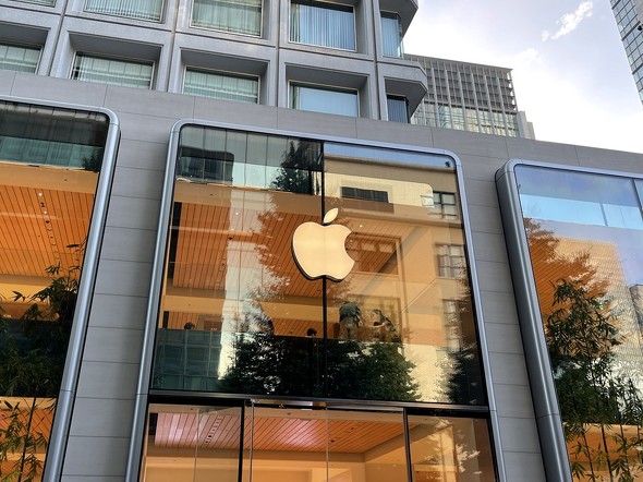 Apple iPhone