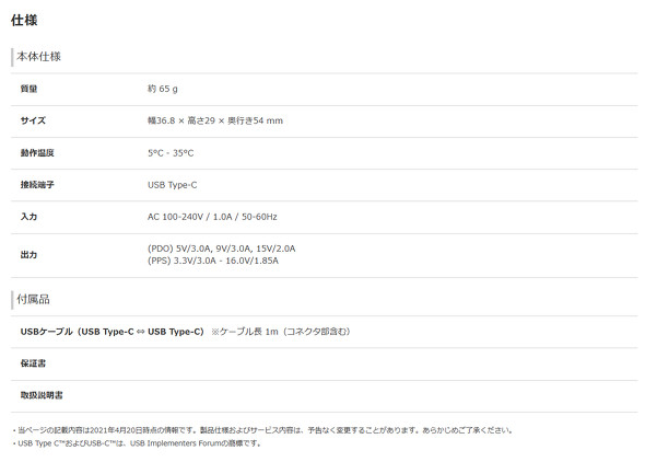 SONY Xperia ����
