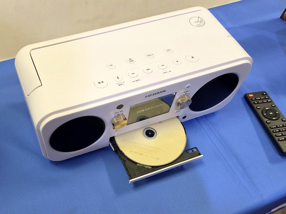 CD
