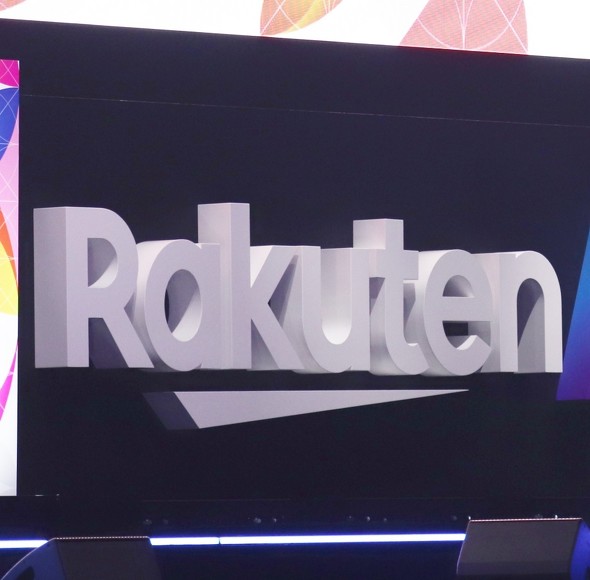 rakuten �y�V�O���[�v