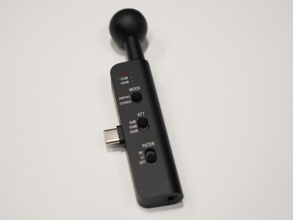 Sony ECM-AX10