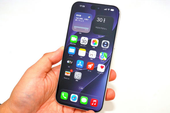iPhone 18 Pro