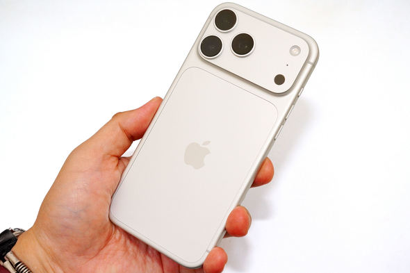 iPhone 18 Pro