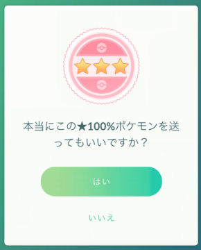 �|�P����GO
