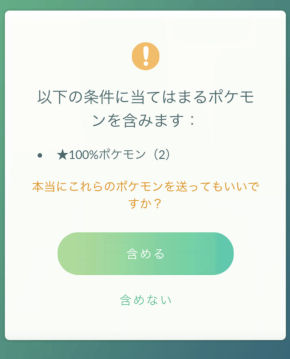 �|�P����GO