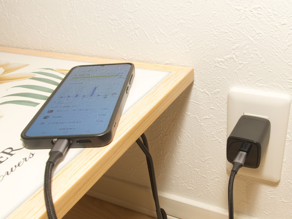 �_�C�\�[1100�~GaN USB�[�d��