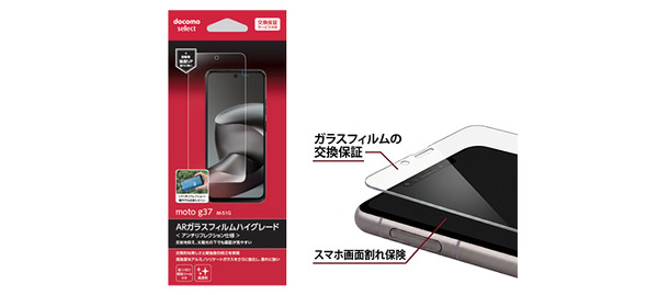 NTT�h�R��