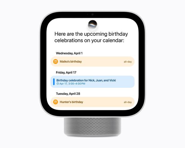 Apple HomeView