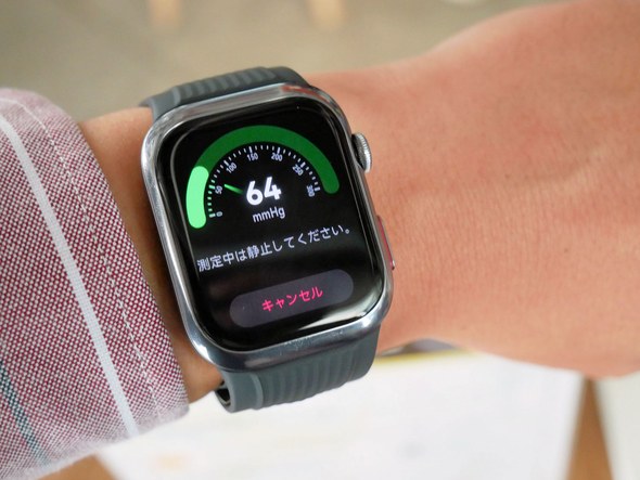 HUAWEI WATCH D2�̌�������