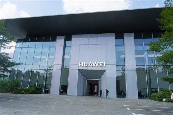 Huawei �[�Z���E����