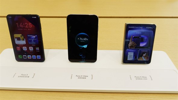 Huawei �[�Z���E����