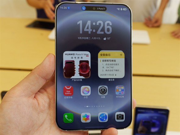Huawei �[�Z���E����