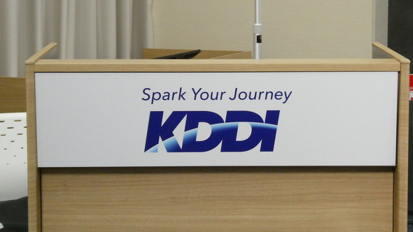 KDDI