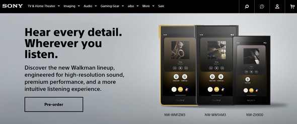  walkman 1