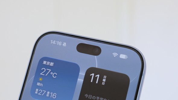 iPhone 18Pro