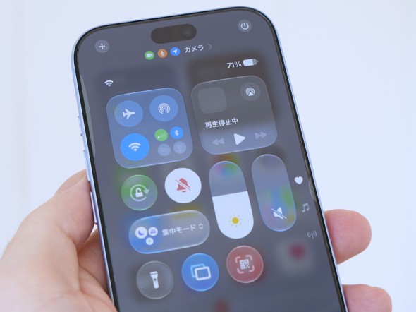 iPhone 18Pro