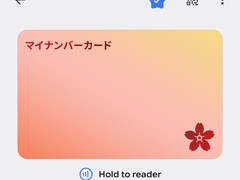 /mobile/articles/2610/20/240_news058.jpg
