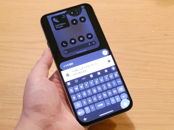 NothingPhone(4b)