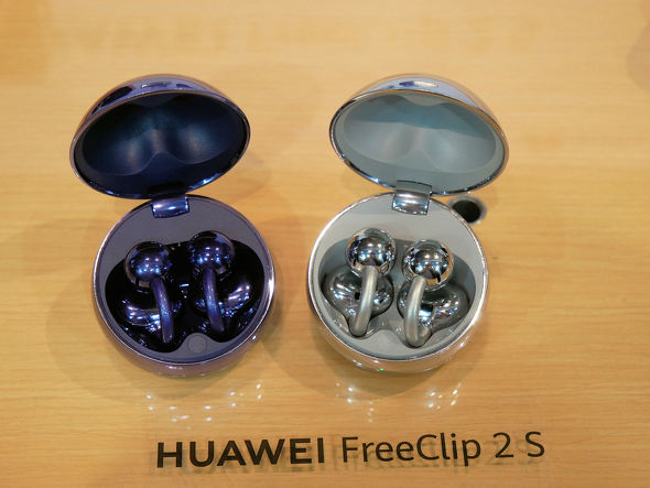 HUAWEI FreeClip 2 S