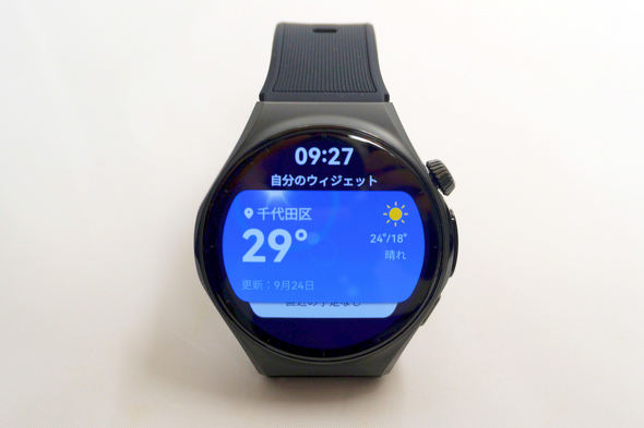 HUAWEI WATCH 6